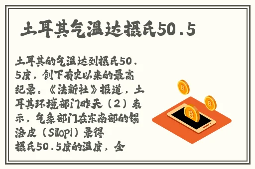 午夜影院播放版